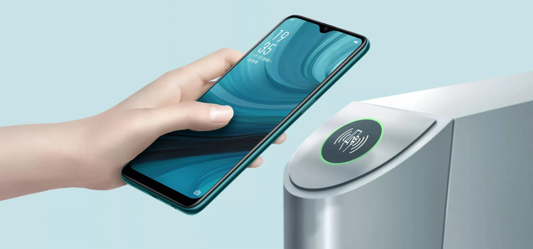 Επαγγελματική Υποστήριξη NFC
